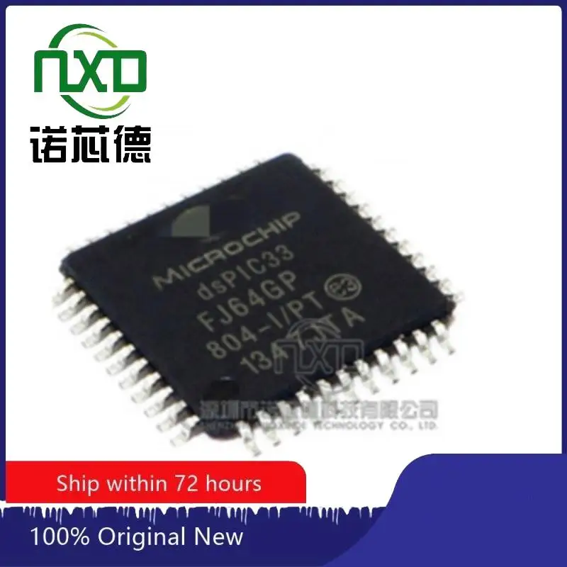 

5PCS/LOT DSPIC33FJ64GP804-E/PT new and original integrated circuit IC chip component electronics professional BOM matching