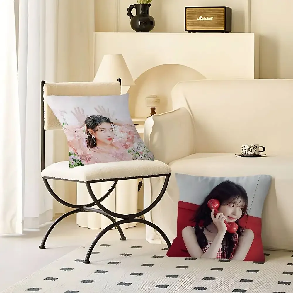 Singer I-IU Photo P…