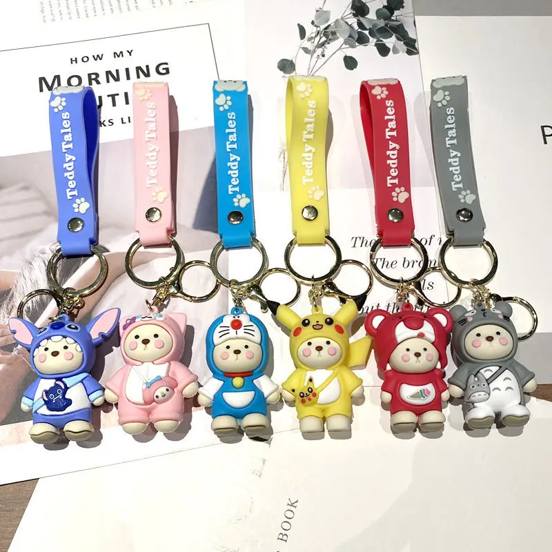 

MINISO cartoon cross dressing teddy bear keychain animal doll toy hanging backpack pendant car keychain children's birthday gift