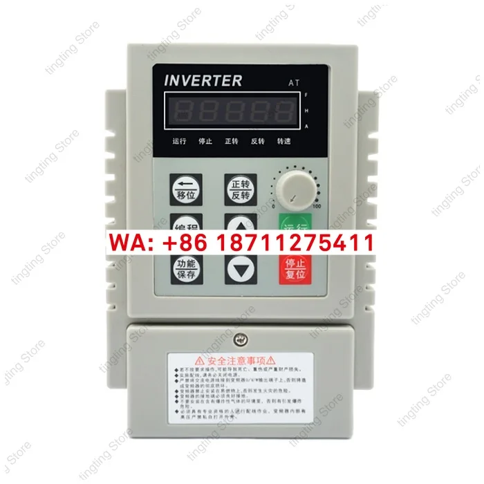 Variable frequency drive 0.75KW/1.5kw single-phase 220V input 220V output universal motor speed control fan water pump