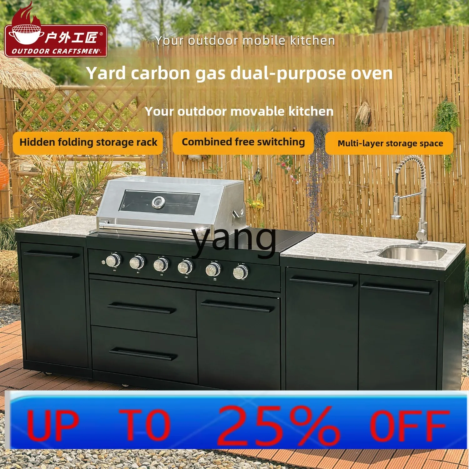 CX  Outdoor Craftsman Modular Recessed Gas Grill Patio Grill
