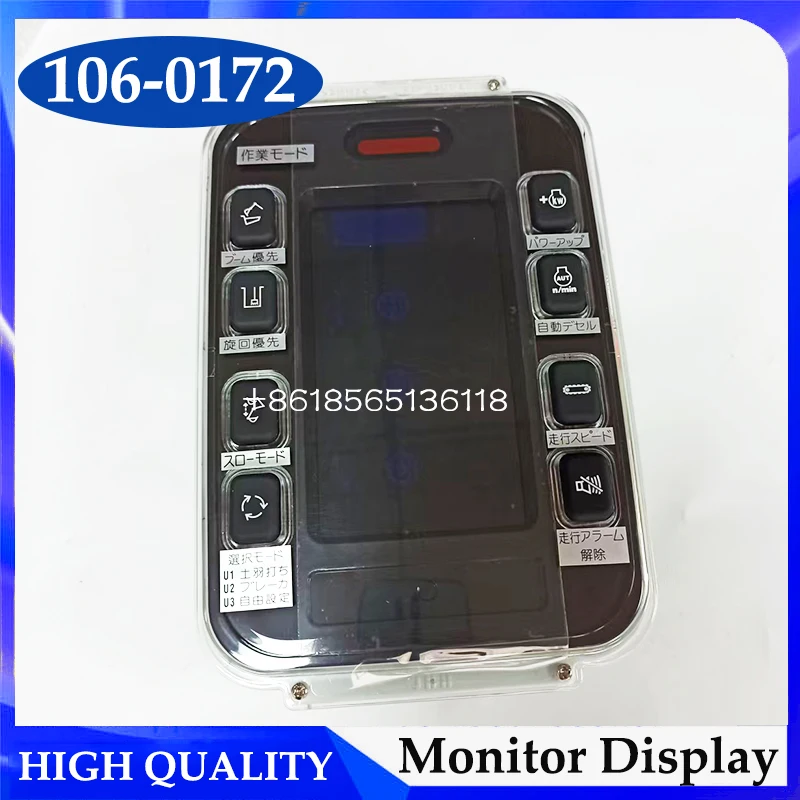 

151-9385 106-0172 1519385 1060172 Экран ЖК-монитора для экскаватора E320B 321B 322BL 325BL 345B