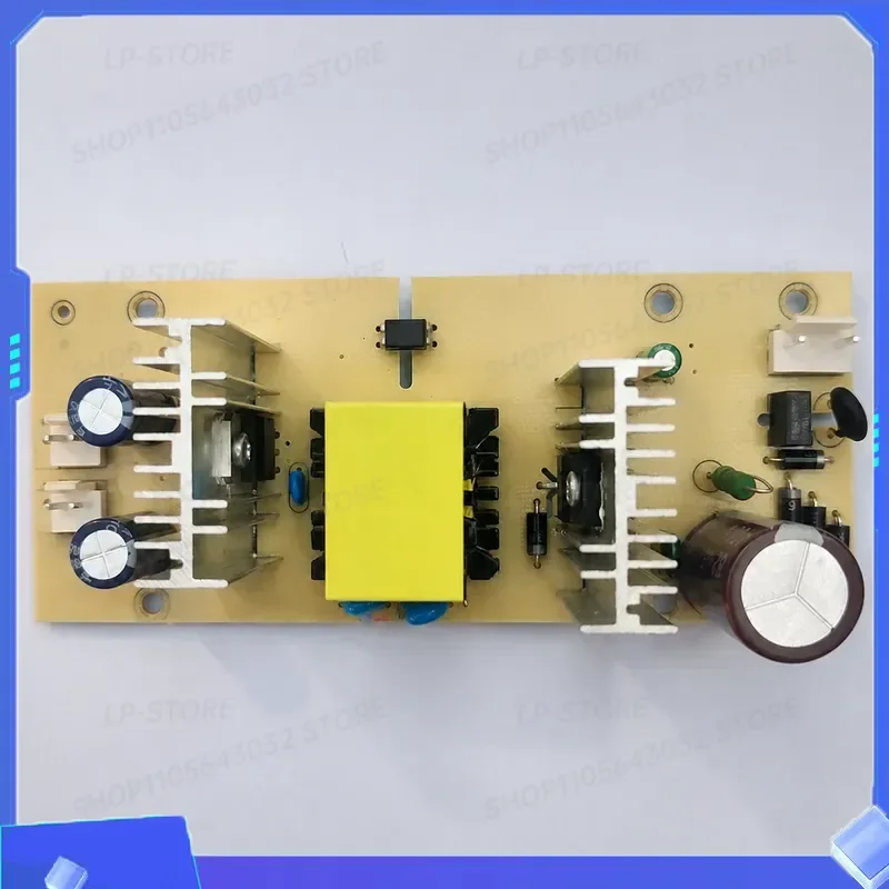 for Car Refrigerator Power Board 220V to 12V 7A Dual Core Cooling Mainboard Power Supply Small Fridge Repair Accessories