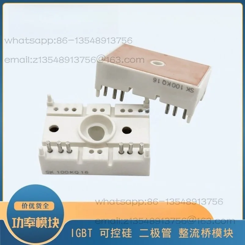 New Rectifier Bridge Power Module SK100KQ08 SK100KQ12 SK100KQ16 Hot Spot