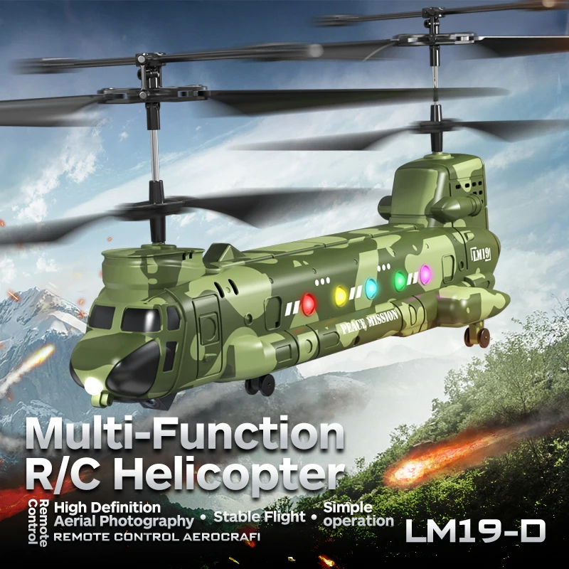 

2025 LM19-D Вертолет Chinook 2,4 г с дистанционным управлением Самолет Hd Аэрофотосъемка детской военной игрушки Модель Рождественский подарок Игрушка