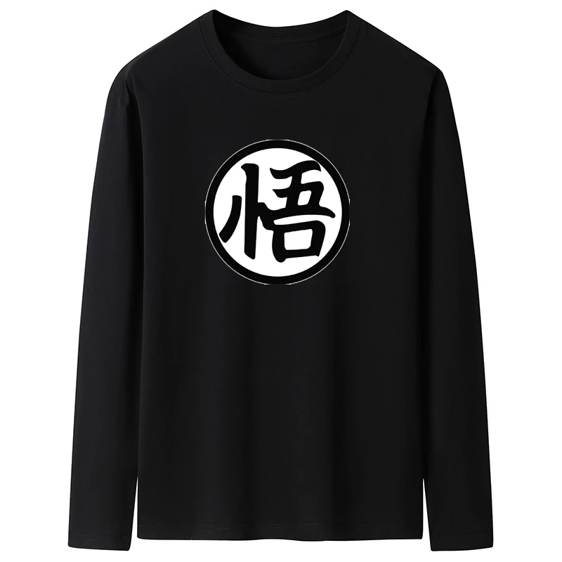 wu tang clan generator