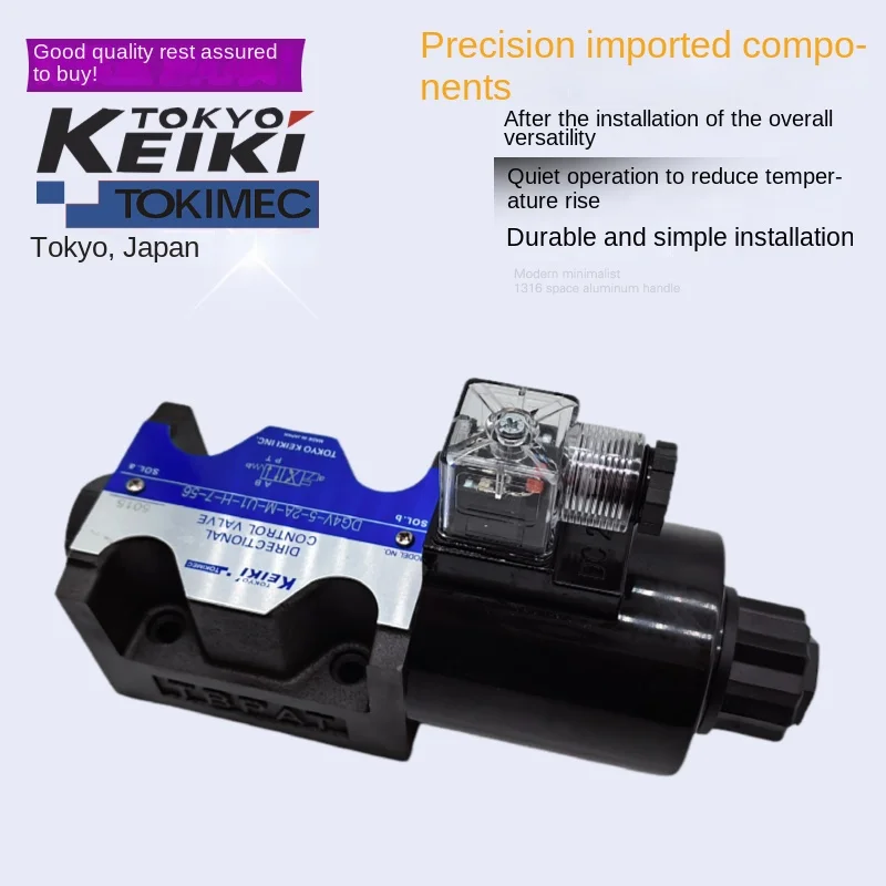 Original TOKYO KEIKI TOKIMEC solenoid valve DG4V-5