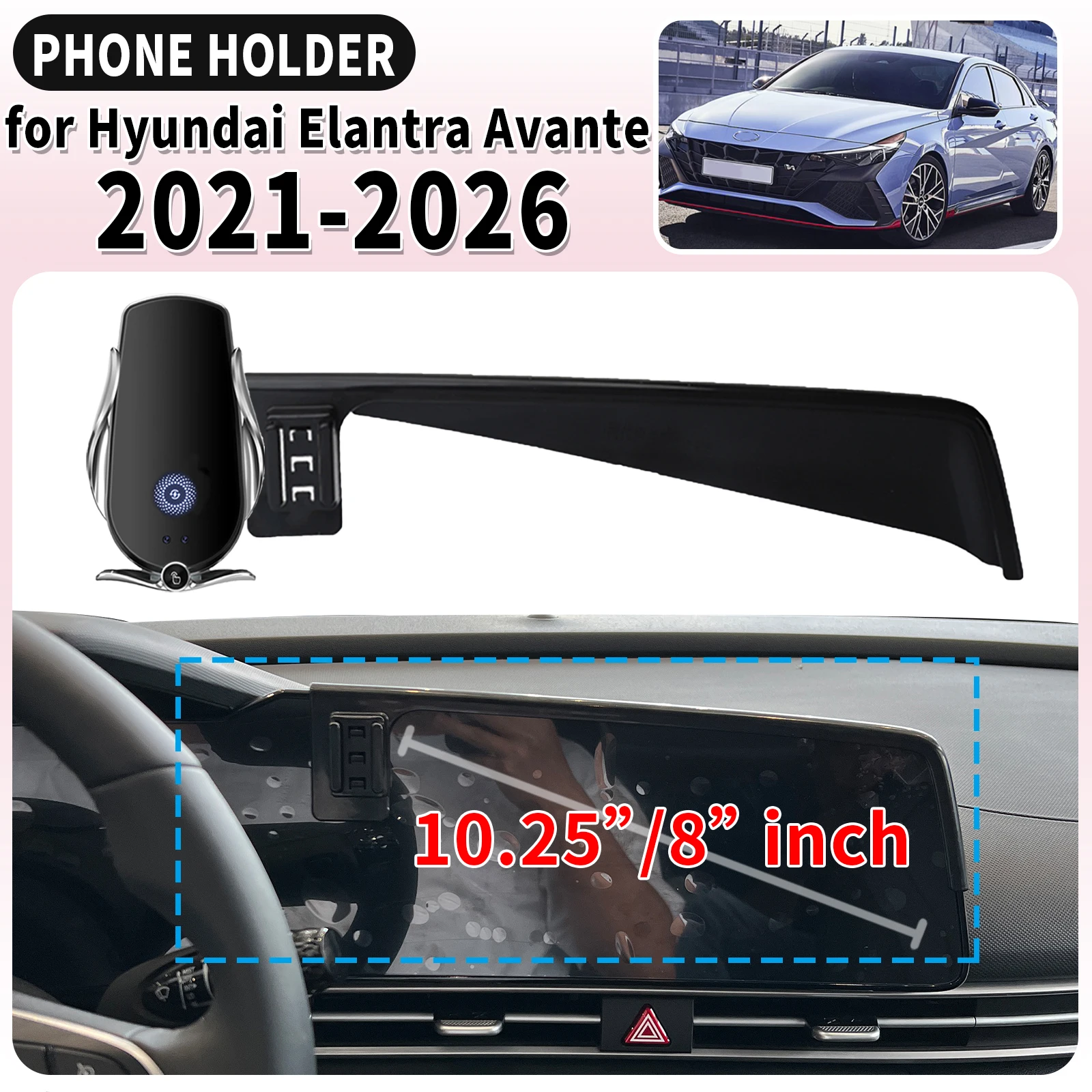 

Для Hyundai Elantra Avante 2021-2026 N Line CN7 Держатель для телефона на основании экрана Специальный зажим для навигационного кронштейна, аксессуары