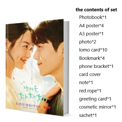 

Hometown Cha-Cha-Cha Sin Min-ah Seon-ho Kim Photobook Set With Poster Lomo Card Bookmark Photo Album Picturebook