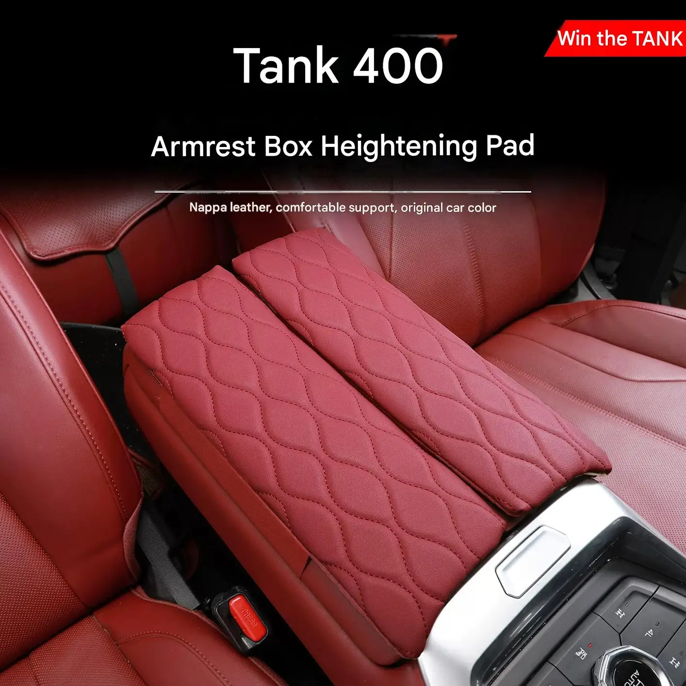 [Fast Shipping] GWM TANK400 T/Z Center Console Armrest Box Heightening Pad Hand Rest Leather Protective Cover