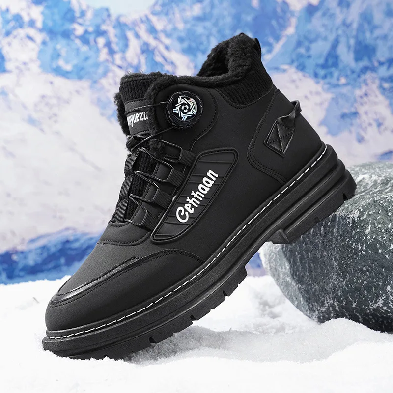 Men's Breathable and Versatile Sports Casual Shoes for Outdoor, Anti-Slip, Durable Hiking and Mountaineering Footwear in Summer