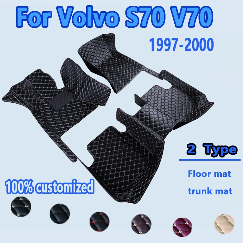 

Автомобильные коврики для Volvo S70 V70 XC 1997 ~ 2000, коврик для защиты от грязи, автомобильные внутренние детали, прочный кожаный напольный коврик, ковер, автомобильные аксессуары