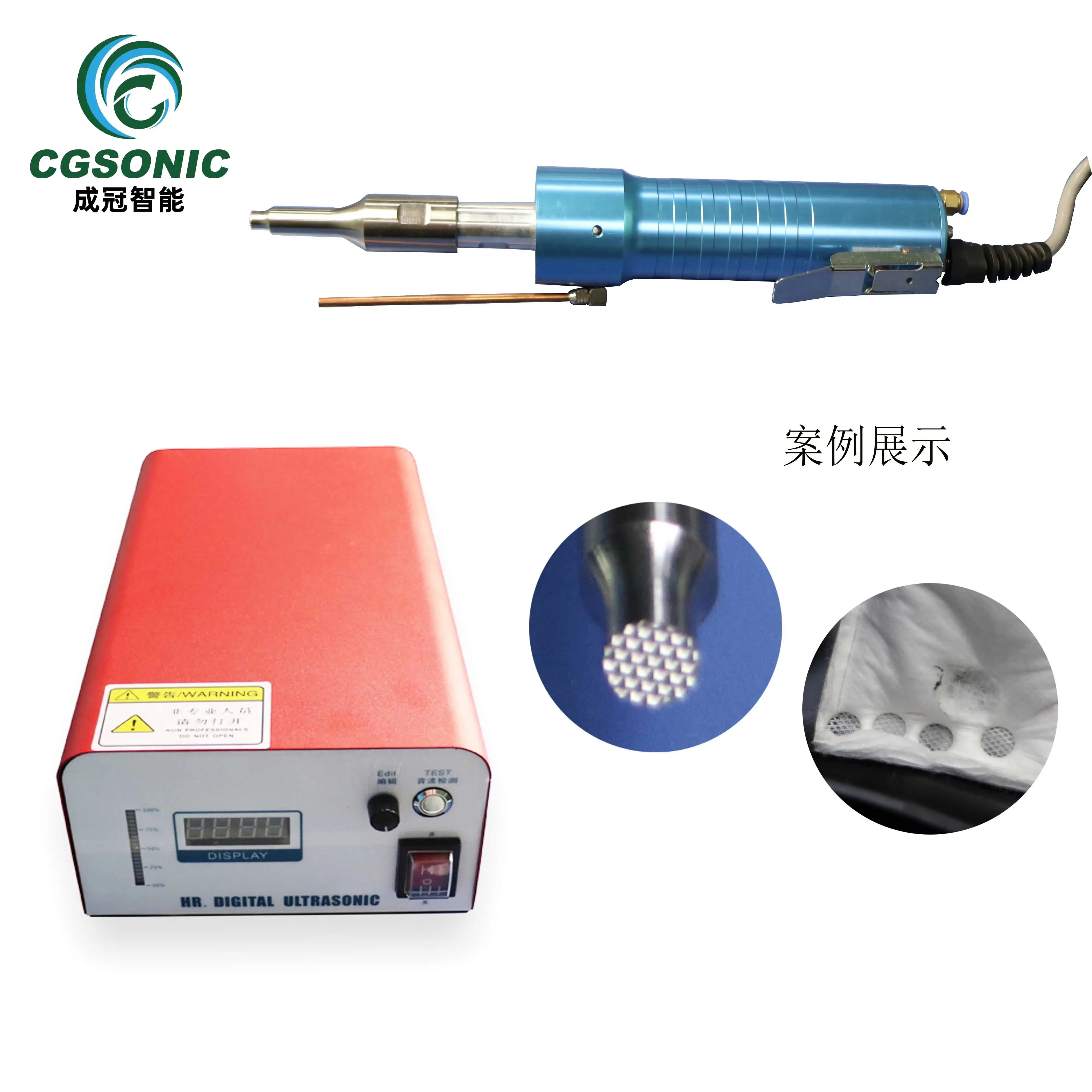 

Portable Plastic Spot Welders Ultrasonic Spot Welding Machine for Car Dash Board