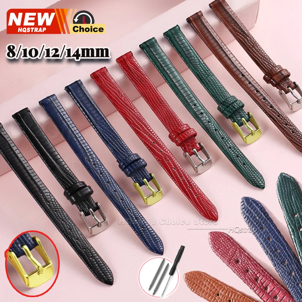 New Lizard Patterned Ultra-thin Leather Strap for Women Watch Band 8mm 10mm 12mm 14mm Slim Leather WatchStrap Universal Bands