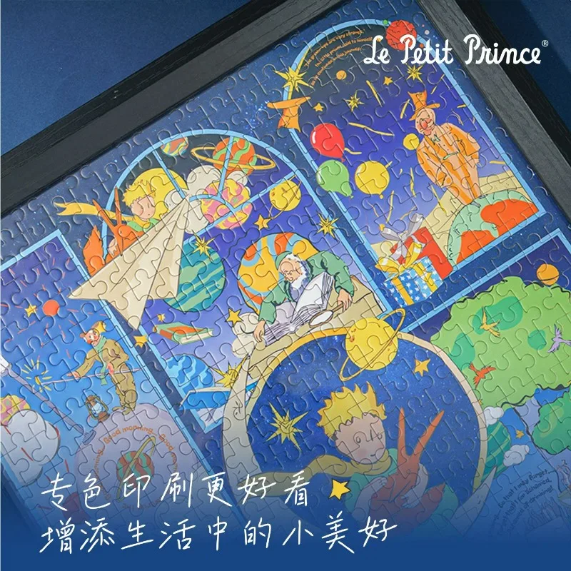Il Piccolo Principe Confezione regalo puzzle da 500 pezzi Galaxy Viaggiatore Rosa Salmo Decorazioni da tavolo Regalo di compleanno Senza cornice in legno