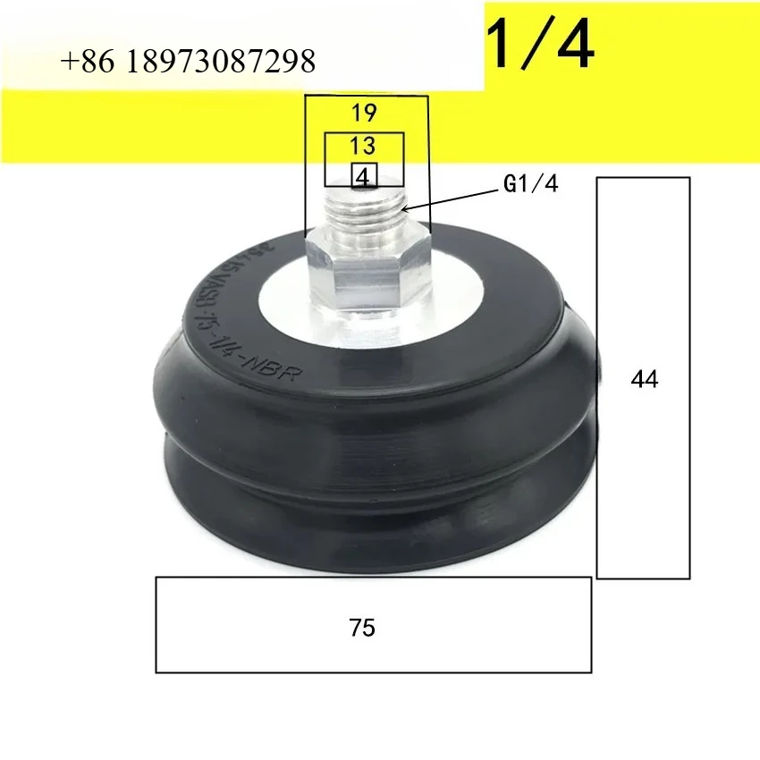 Suction Cup VASB-75…