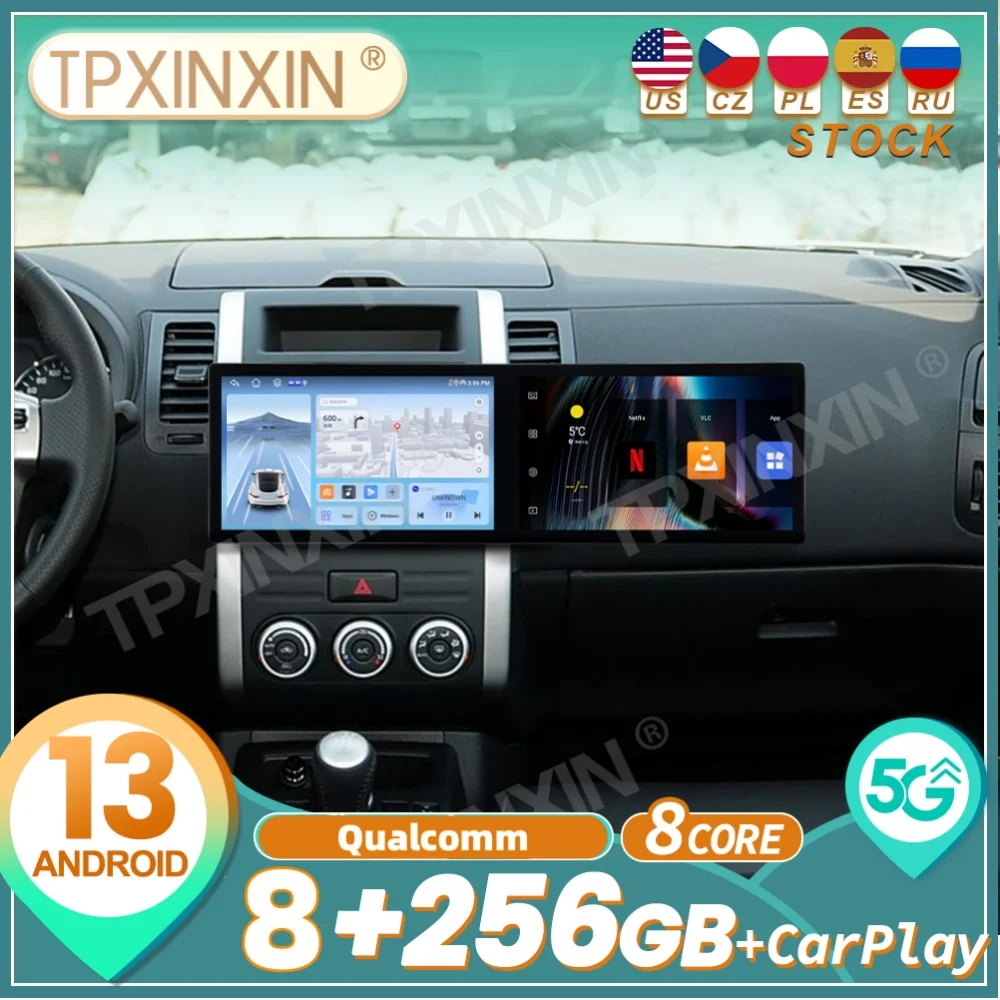 For Nissan X-Trail 2008~2011 Qualcomm Android Carplay Dual Screen Car Radio Automotive Multimedia Player GPS Navi Head Unit