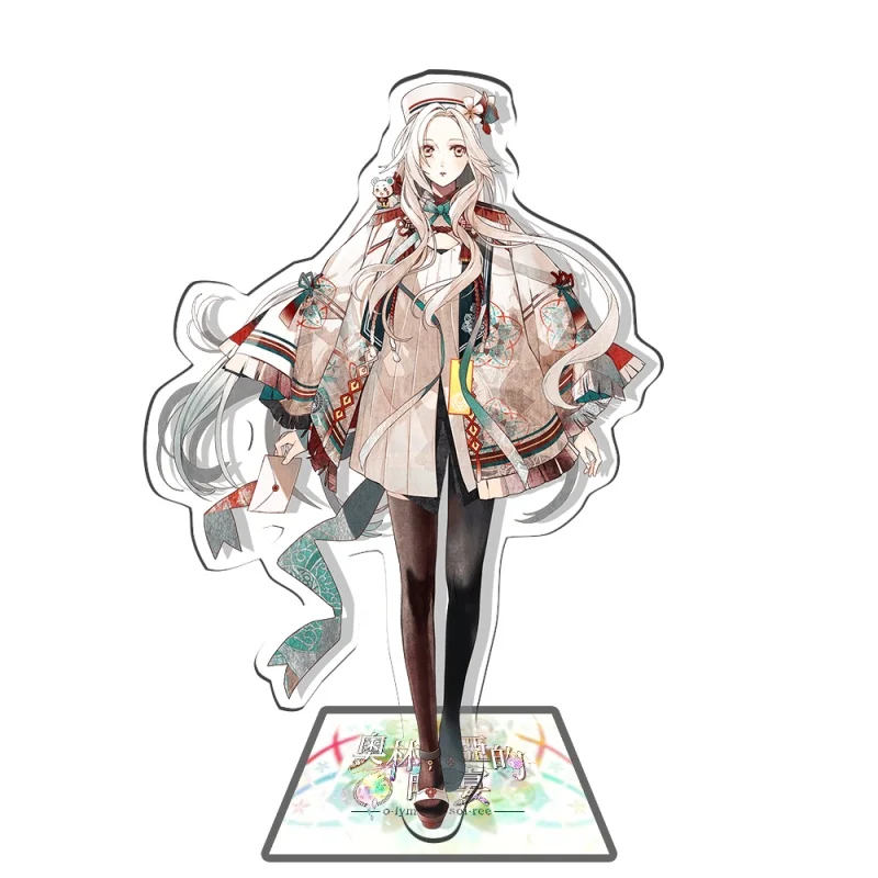 Game Olympia Soiree Anime Acrylic Stand Model Figure Cosplay Plate Holder Topper Birthday Fans Christmas Desk Decor Plate Gift - view 2