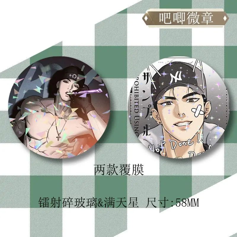 Jinx Manhwa Manwha Yaoi Bl Figure Joo Jaekyung Kim Dan Anime Pins Tinplate Badge 2pcs