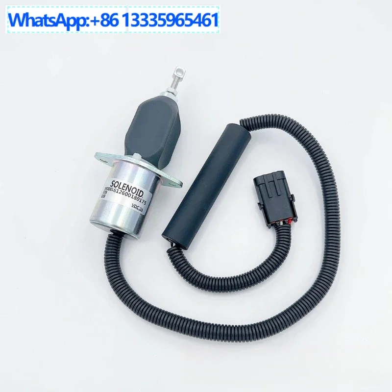 

Applicable to Weichai flameout solenoid valve excavator forklift parking shutdown oil shut-off valve 13026889 flameout switch