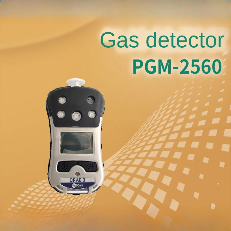 

PGM-2560 Portable Composite Gas Detector Combustible Gas Detector