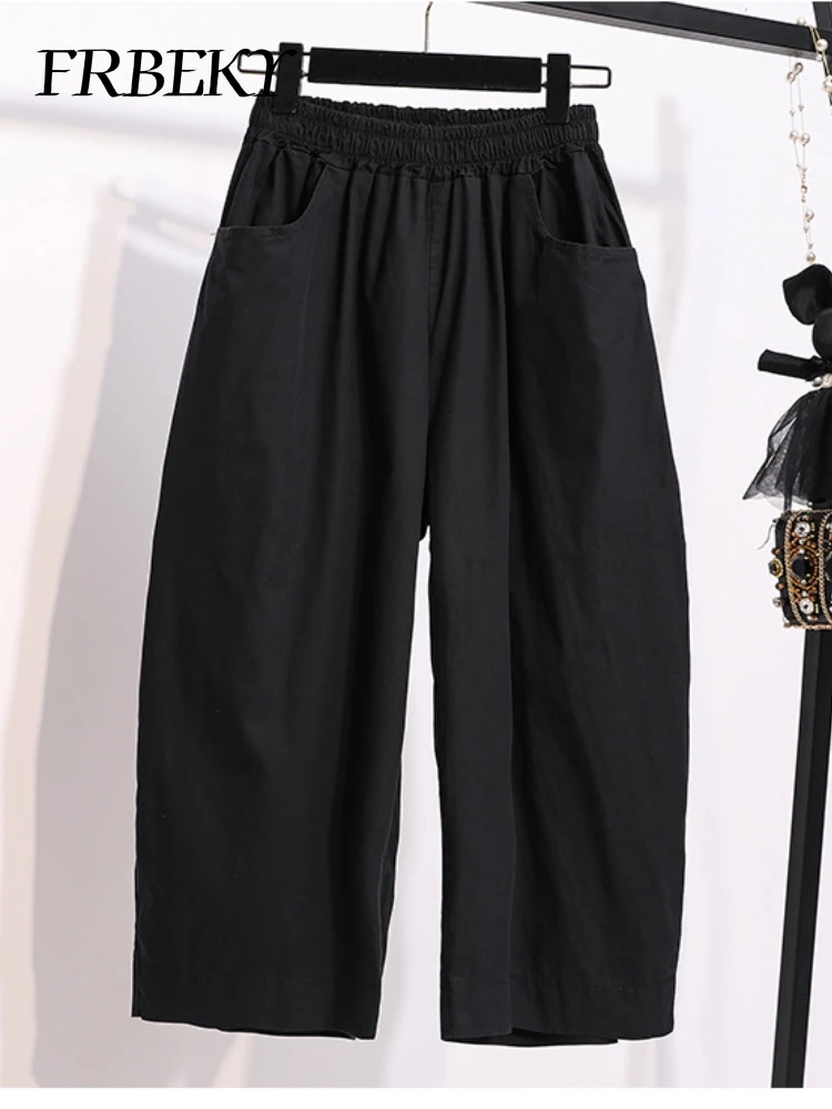 2024 Women\'s Retro Japanese Work Style Cropped Pants Neutral Loose Elastic Waist Large Lantern Wide Leg Pants Streetwear Women