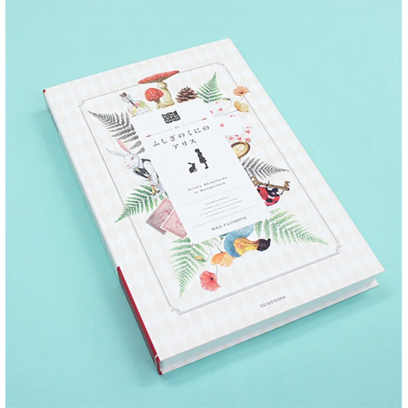 Alice In Wonderland MAO Fujimoto Kadokawa Shoten 9784861525841 Book