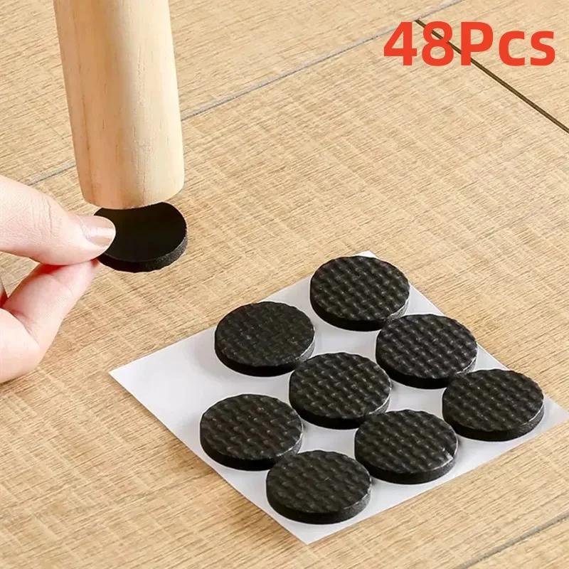 Self Adhesive Furniture Feet Pads Thickened 5mm Anti Scratch Floor Anti Slip Mute Mats Chair Table Leg Bumper Protection Mats