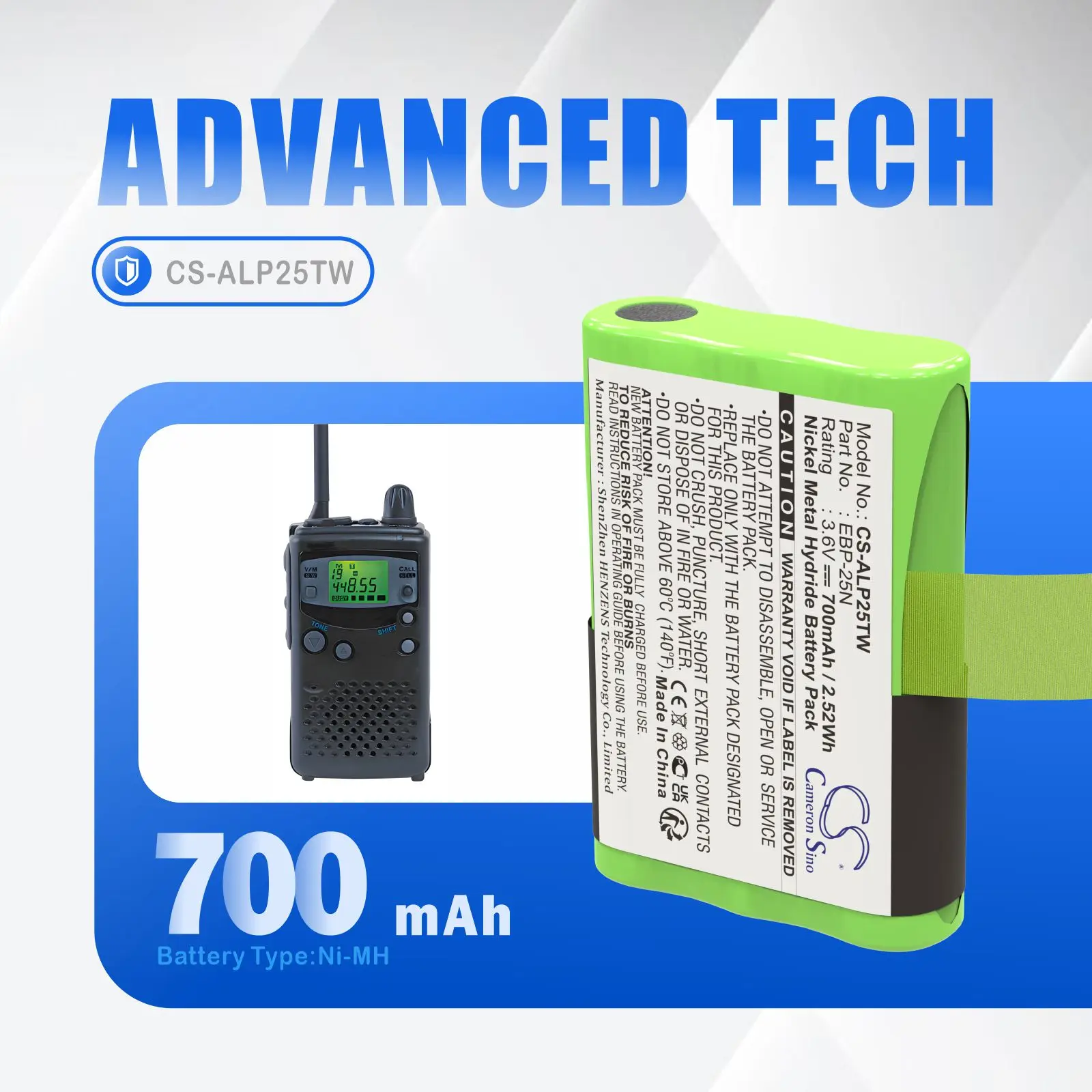 

Cameron Sino 3.6V 700mAh Two-Way Radio Battery EBP-25N for Alinco DJ-S41 PMR446 DJ-SR1