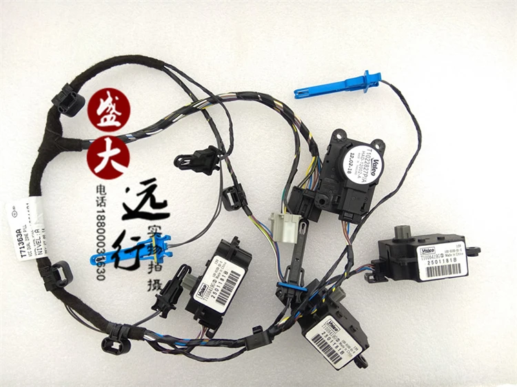 XTS Air Conditioning Damper Motor Temperature Control Valve Actuator Hot and Cold Air Conversion Motor