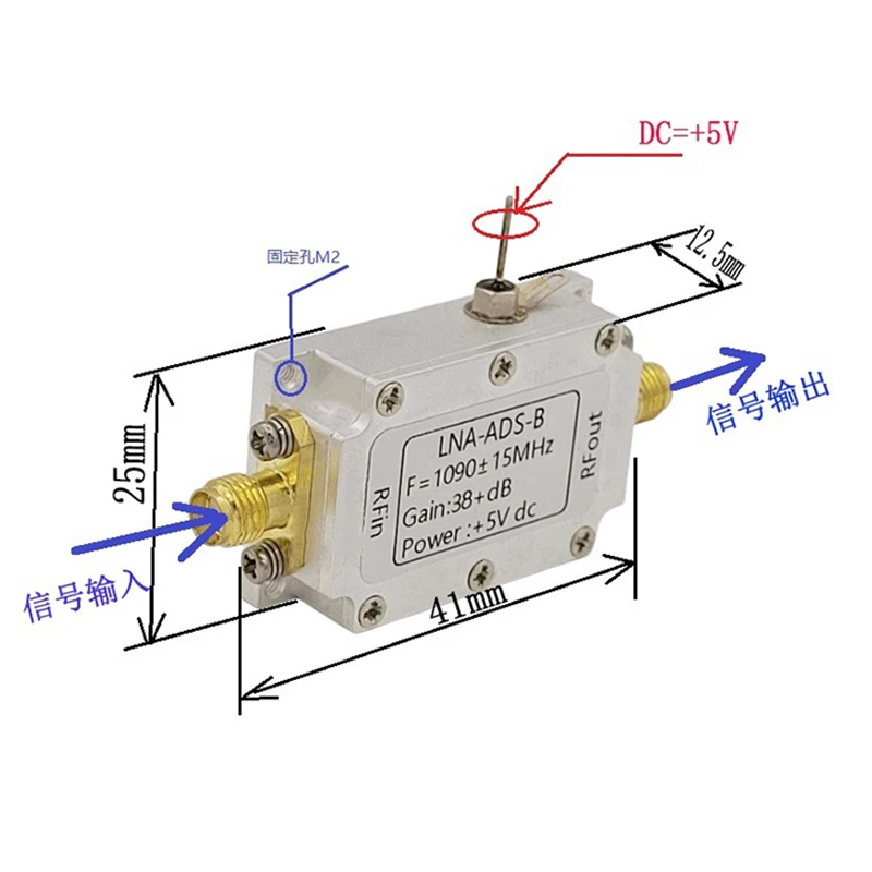 Modulo RF bandpass 1090MHz/modulo RF amplificatore RF guadagno amplificatore LNA ADS-B