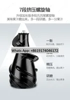 Garnet Juicer Orange Electric Fruit Press Household Automatic Vegetable Multifunctional Carrot Machine Small Soy 220V