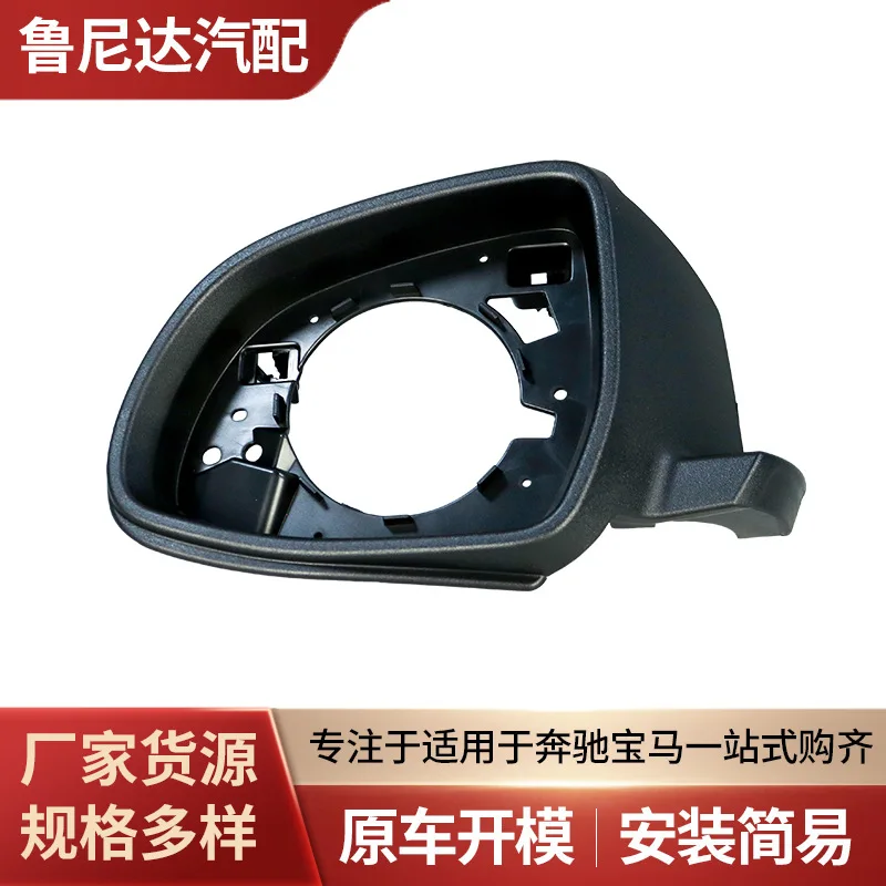 

For BMW X3F25 rearview mirror assembly, rearview mirror