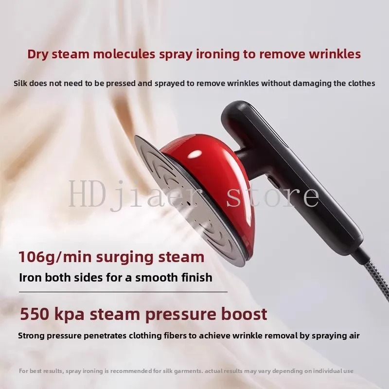 

New Household Vertical Handheld Ironing Machine Spray Press Hang Press Supercharged Steam Iron