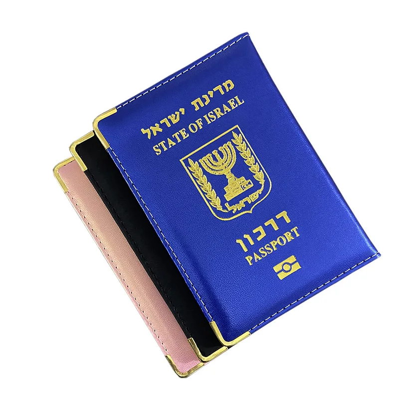 Pu Leather Israel Passport Cover Israelis Women Men Passport Holder Credit Card Holder Protector Case