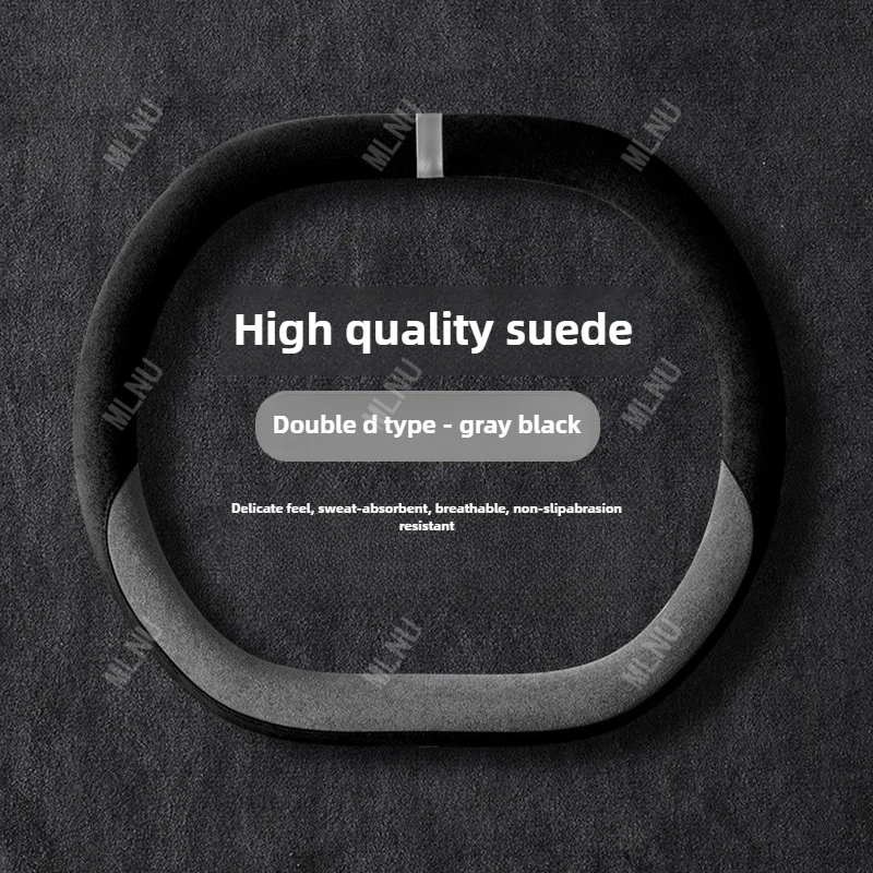 Steering Wheel Cover For CHANGAN CS55 PLUS Accessories 2024/2023 Anti-Slip Anti-Sweat Suede Rubber Sole Comfort Grip 2021-2022