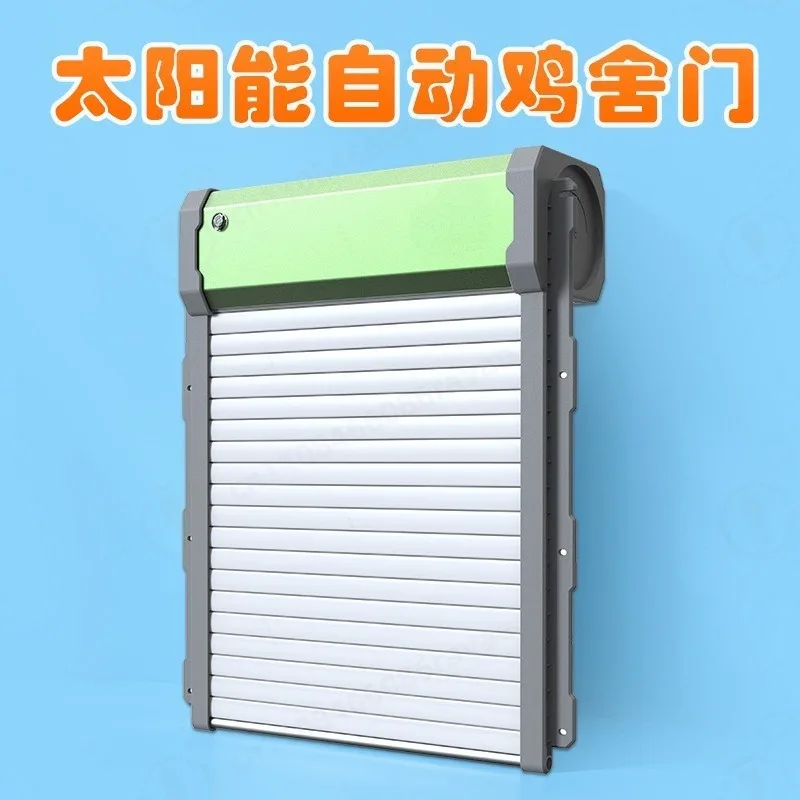 Automatic Chicken Coop Door, Light Sensor Timer Remote Manual Control, Smart Poultry Cage Roller Door for Farm Chicken House