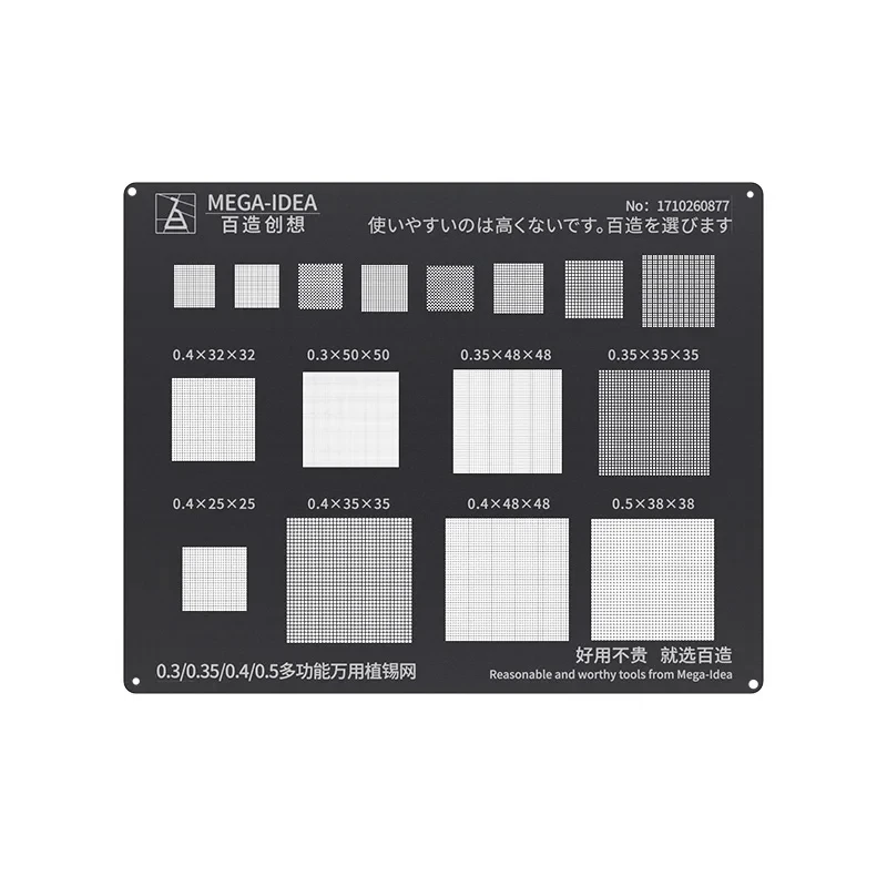 Ferramenta Estêncil Preto Qianli Embutida 0.3 0.35 0.4 0.5 mm Buraco Paralelo Universal Multifuncional Ferramenta de Reballing Bga