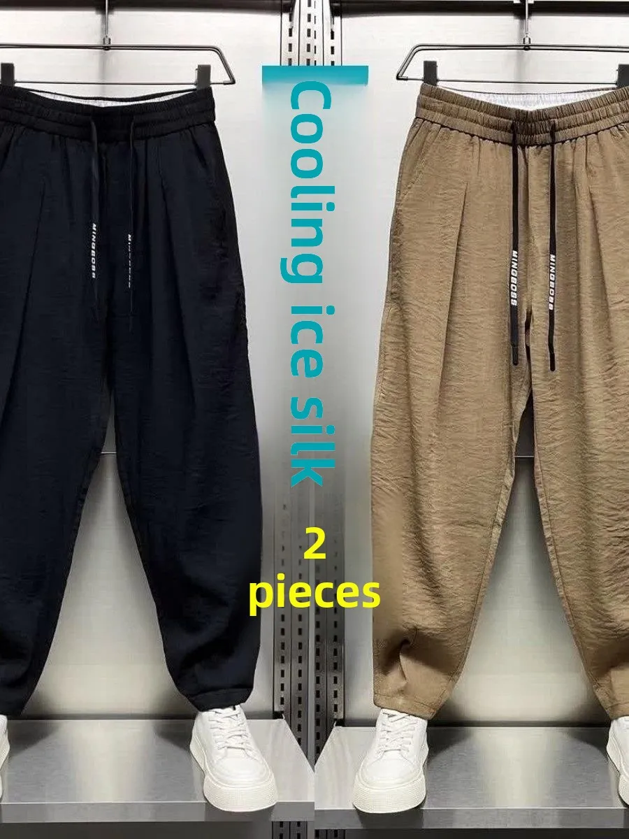 

Trendy Loose Ice Silk Casual Pants Men's Summer Breathable Folded Korean Sle Ruffle Loose Fit Comfortable Polyester Fiber