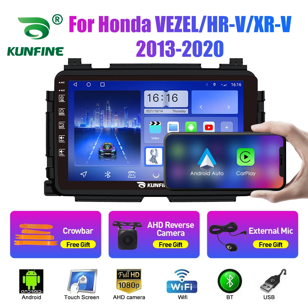 Car Radio For Honda VEZEL/HR-V/XR-V13 Android Car Stereo DVD GPS Navigation Player Touch Screen Carplay Android Auto QLED