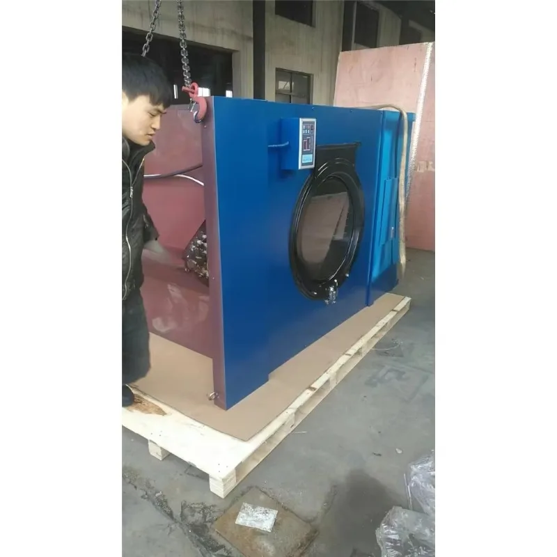 معدات الغسيل التجارية 20 كجم غسالة صناعية للبيع #5