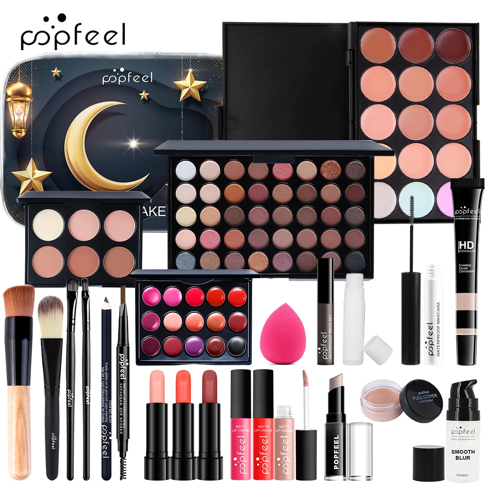 Thumbnail 2 - #33 Trending Cosmetic Sets Right Now