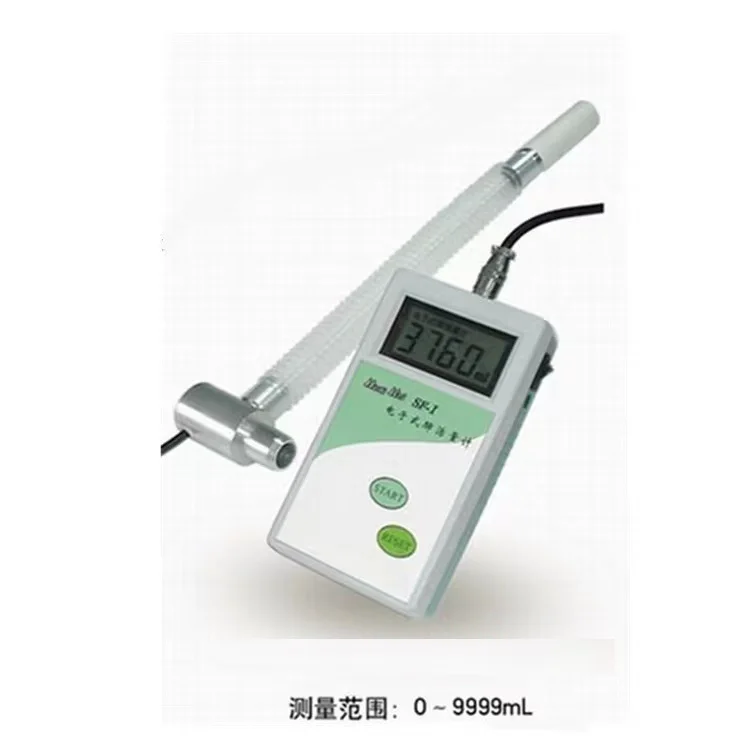 

pulmonary function test machine