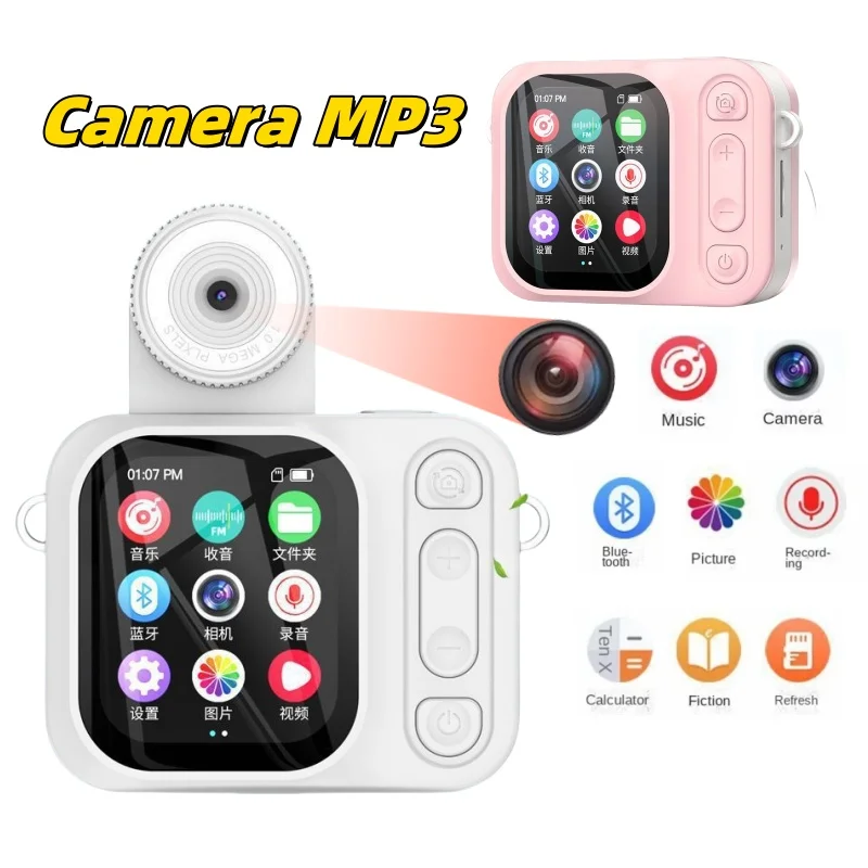 Portable Mini MP3 P…