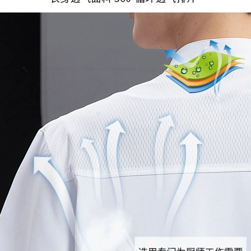 تقديم الطعام فندق مطعم الشيف قصيرة الأكمام رقيقة الصيف موحدة المعجنات الشيف مخبز الشيف مقصف ملابس العمل ملابس المطبخ مع