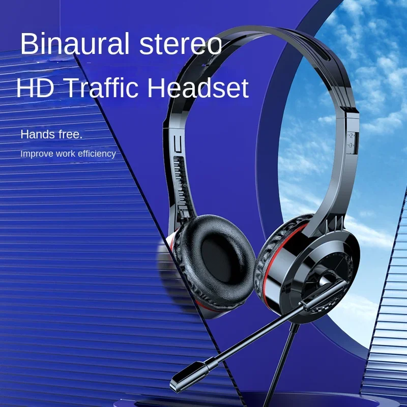 

Customer Service Operator Headset Computer Telephone Sets Headset Headset External Call Pin with Microphone Noise Reduction