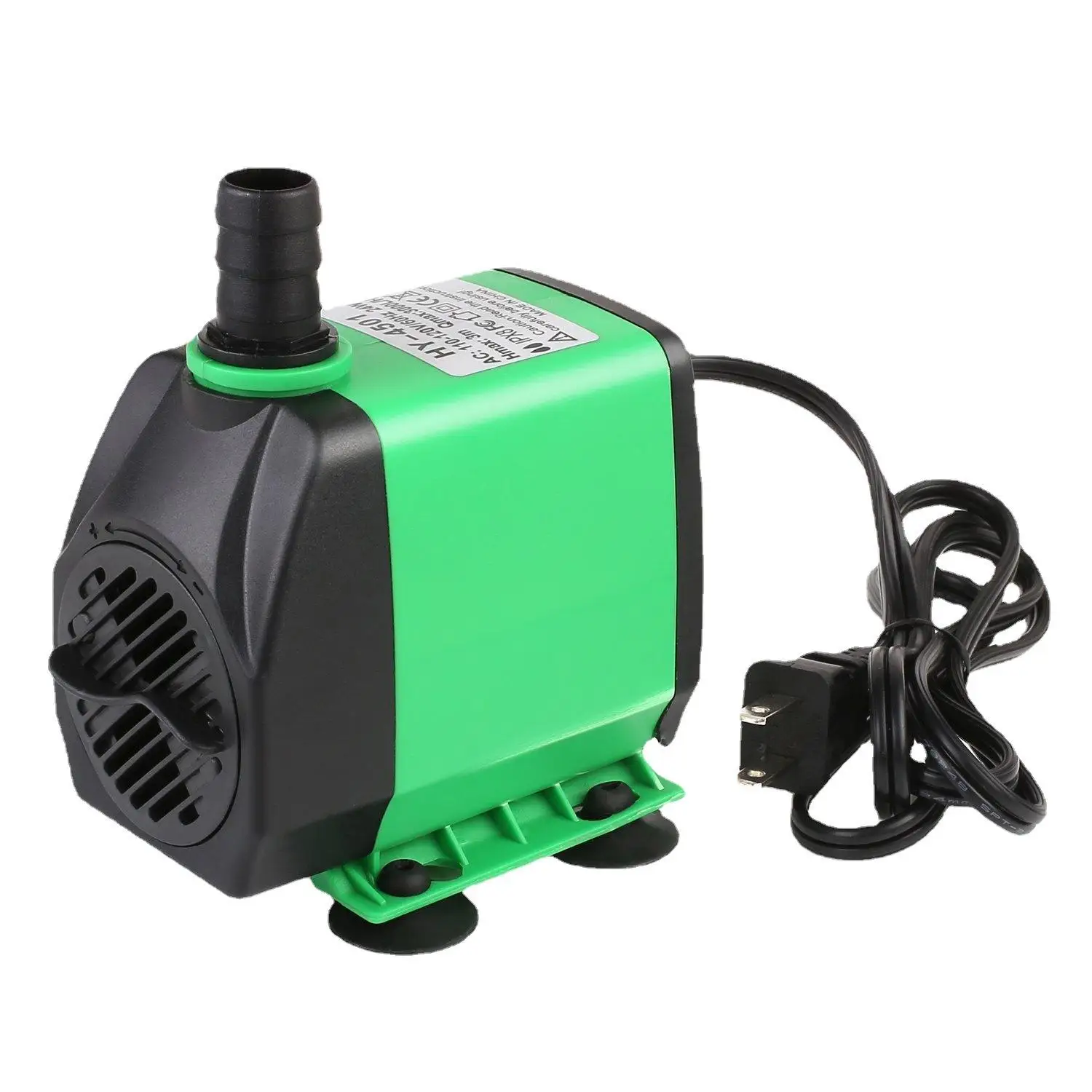 Circulating household water pump submersible water pump fish tank filter water pump changer