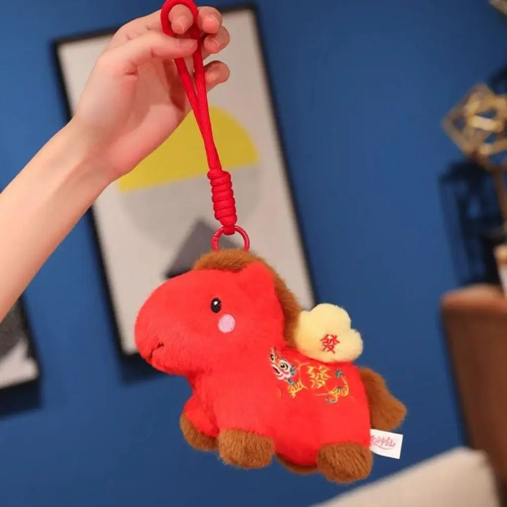 Mignon 2026 cheval en peluche PP coton remplissage année du cheval cheval jouets bonne chance peluche cheval année mascotte Table de chevet