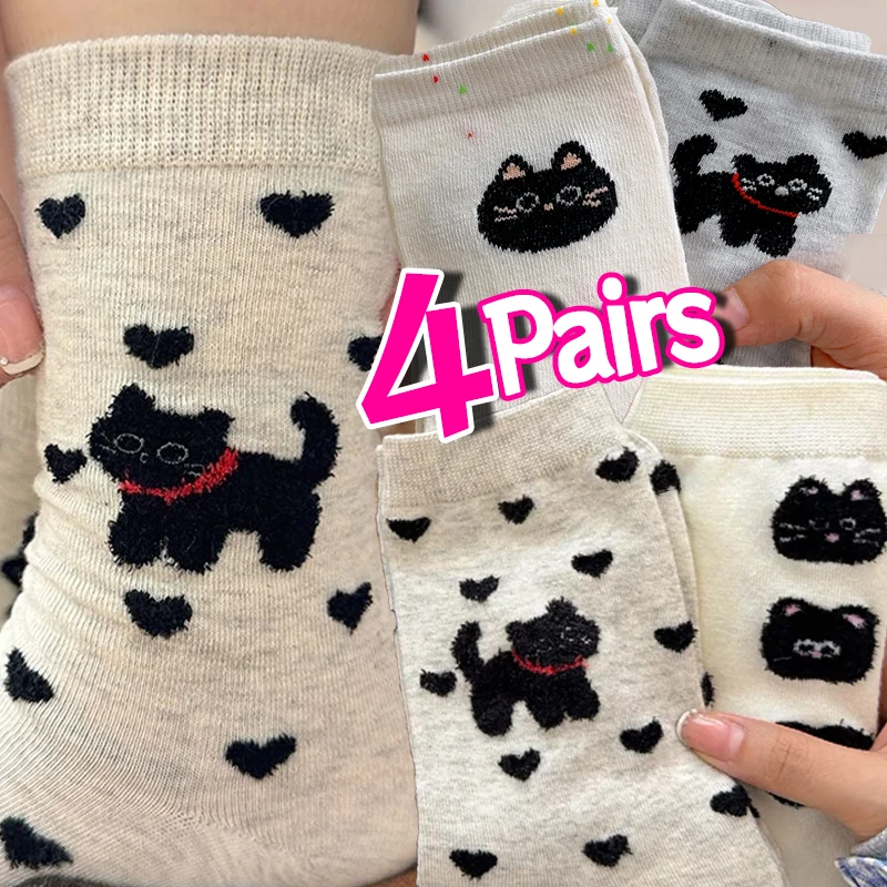 

1/4Pairs Cute Cartoon Cats Socks Winter Women Warm High Quality Fashion Kawaii Middle Tube Socks Soft Comfortable Cotton Socks