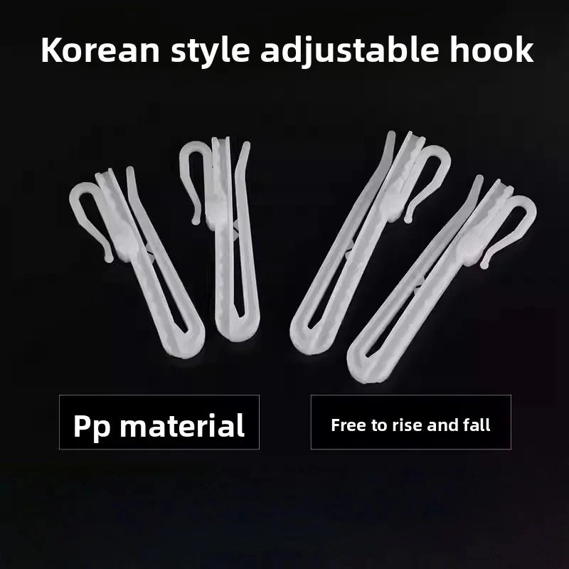 Adjustable Curtain Hanging Hooks, 50/100PCS 7cm White Curtain Ring Holder for Home Window